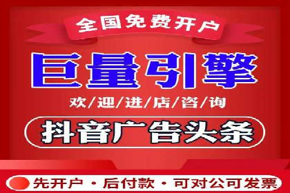 SEM代运营托管公司成功案例：提升转化率的关键策略